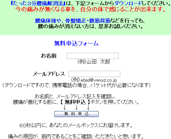a-062.gif